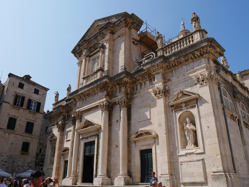 Franciscan Monastery, Dubrovnik