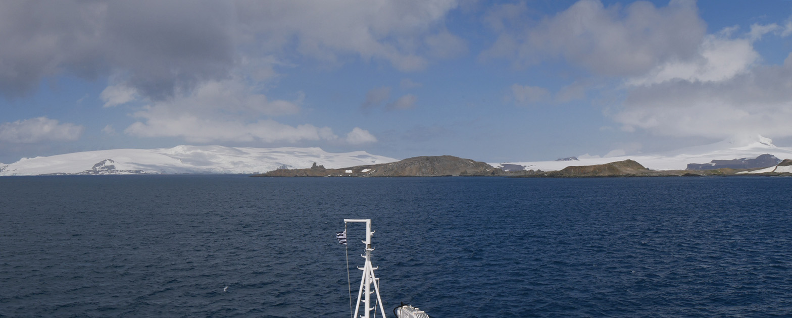 Approaching Aitcho Islands, View from Bow of Ship