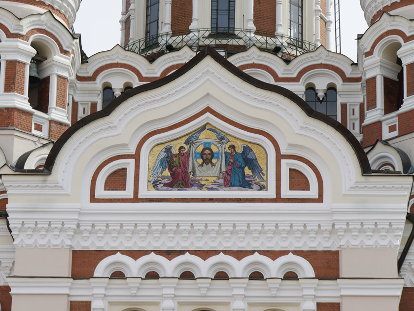 Alexander Nevsky Cathedral Entrance, Tallinn