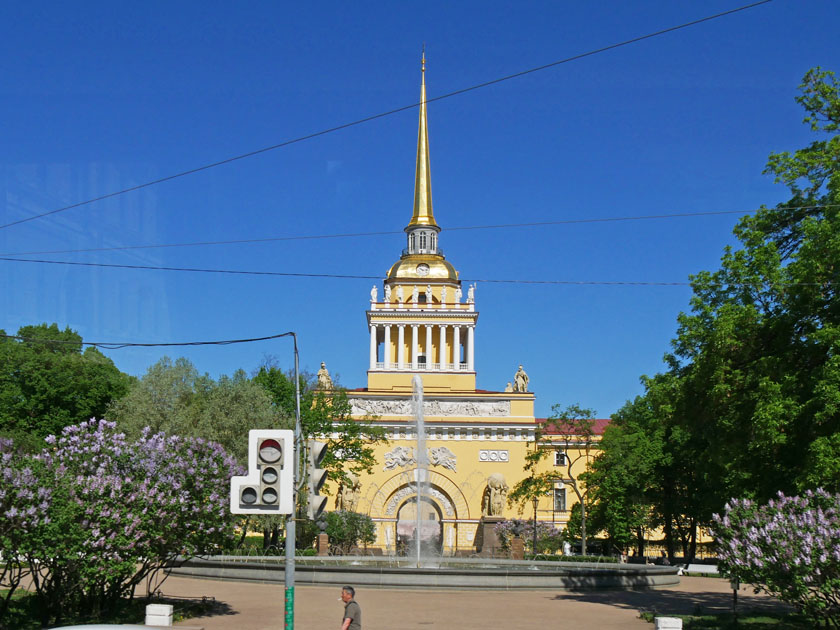 The Admiralty Building, St. Petersburg