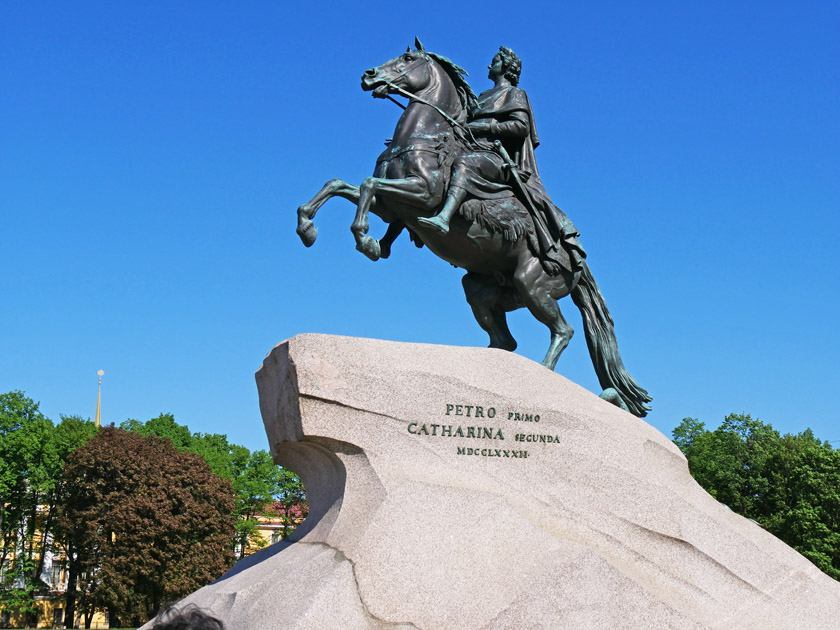 Statue of Peter I, St. Petersburg