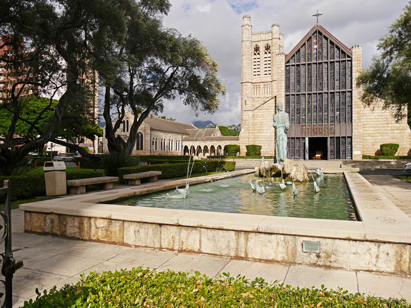 Fountain of St. Andrew's Cathedral, Honolulu