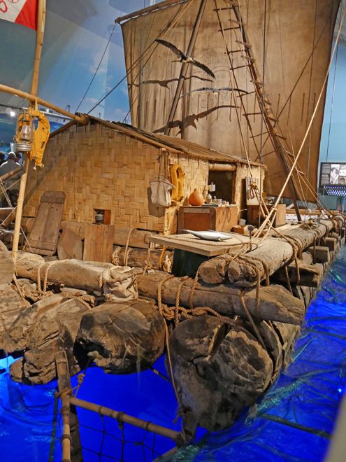 The Kon-Tiki at the Kon-Tiki Museum, Oslo