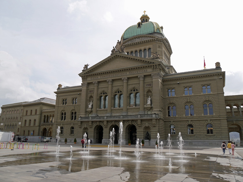 Fountains in Front of Federal Palace of Switzerland