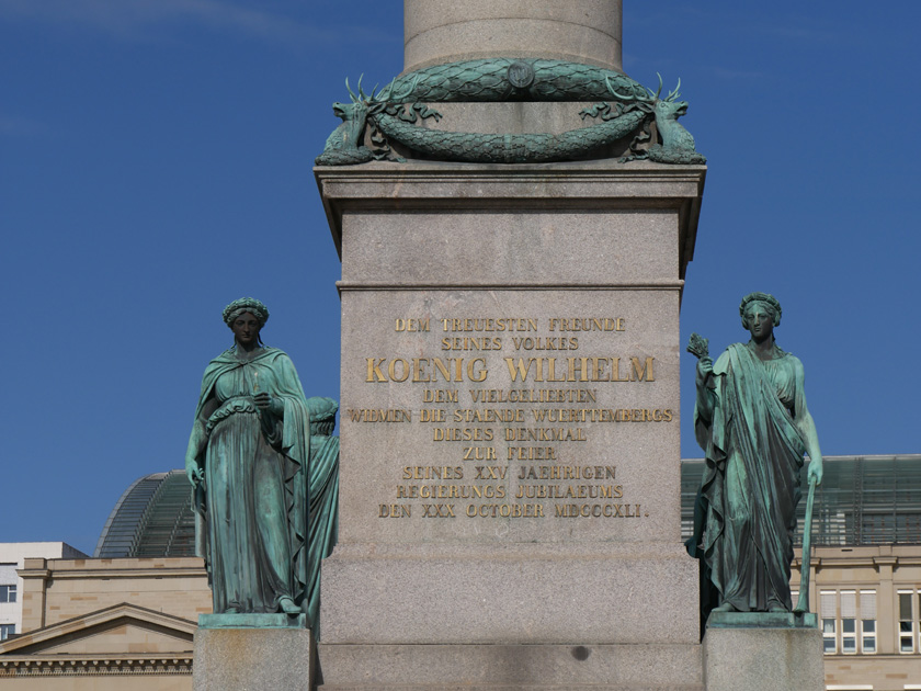 Base of Jubilumssule in Schlossplatz, Stuttgart