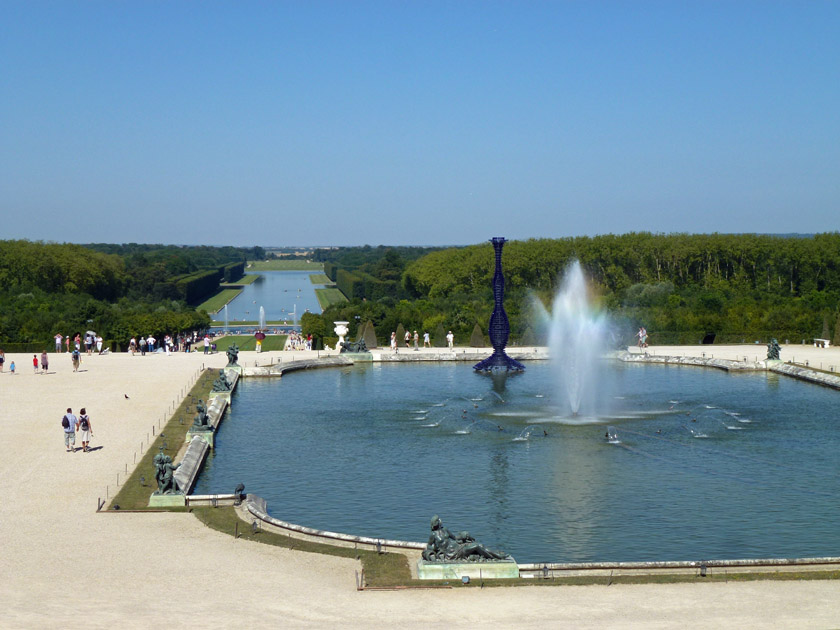 Water Parterre North Basin