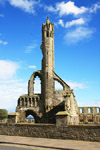 St. Andrews Cathedral - Ruins of the Nave and West Gable