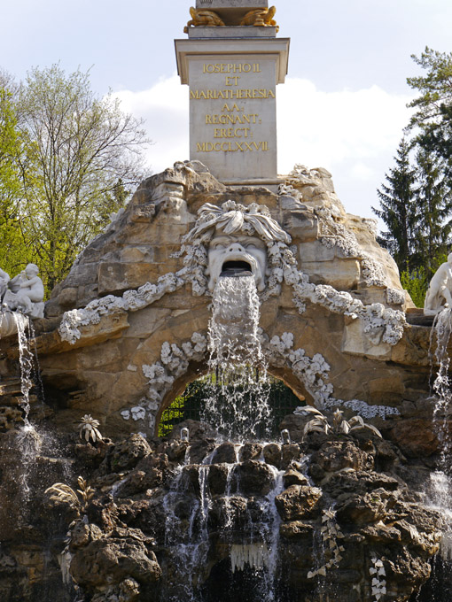 Schönbrunn Palace Obelisk Fountain Detail